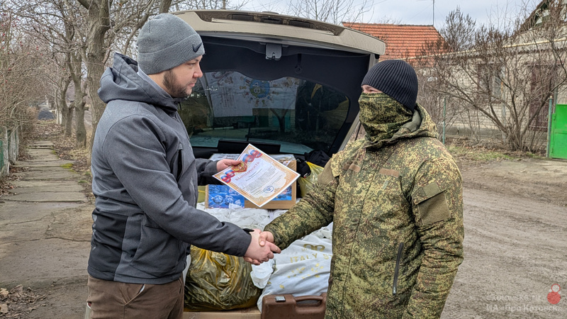 Волонтёры из Котовска встретили Новый год в зоне специальной военной операции.