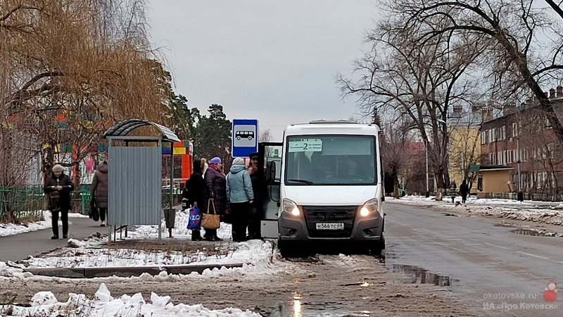 С нового года в Котовске изменится плата за проезд в общественном транспорте.