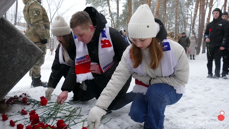 В Котовске отметили 36-ю годовщину вывода советских войск из Афганистана.