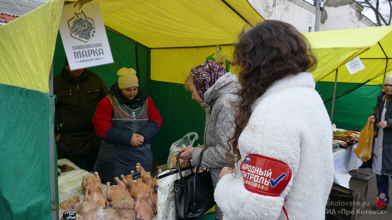 В Котовске прошла очередная ярмарка товаров местных производителей «Выбирай своё».