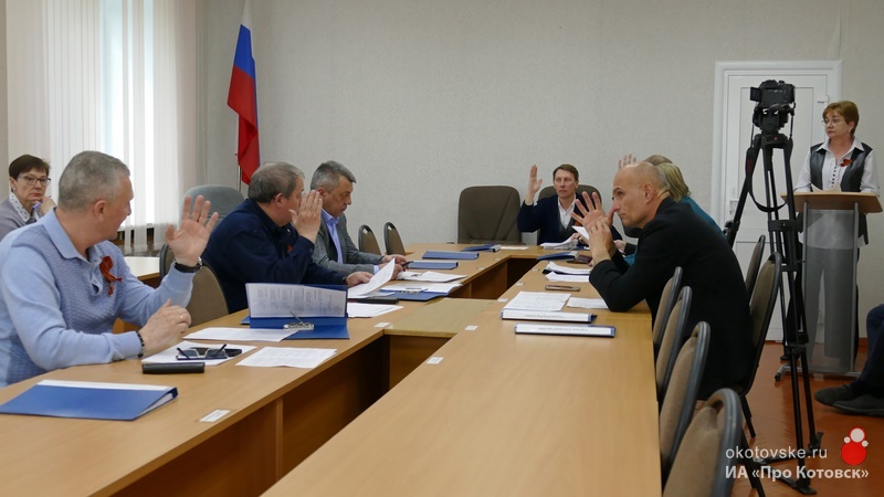 Депутаты Котовского городского Совета утвердили кандидатуры на соискание городских премий и наград.