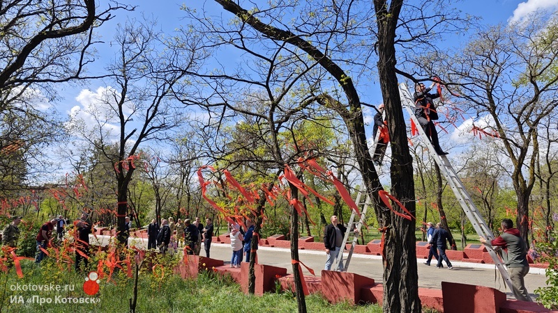 В парке Воинской Славы Котовска провели акцию в память о жителях, не вернувшихся с фронтов Великой Отечественной войны.