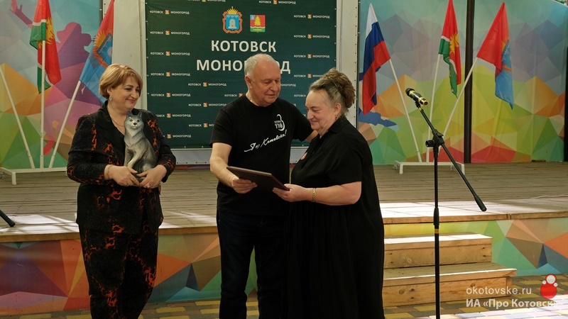 В Котовске провели ежегодную предпринимательскую конференцию.