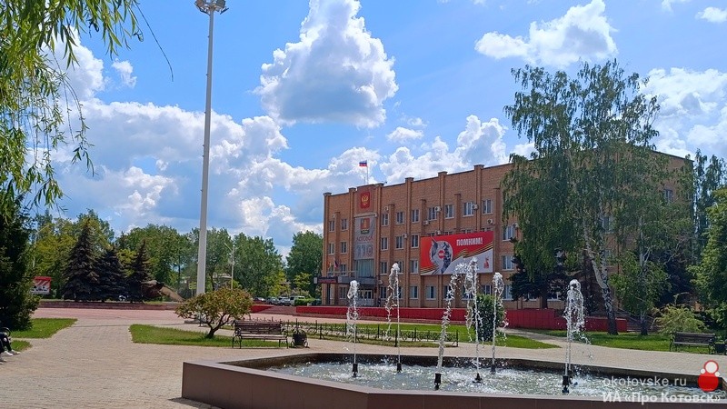В администрацию Котовска требуются сотрудники на должности муниципальных служащих.
