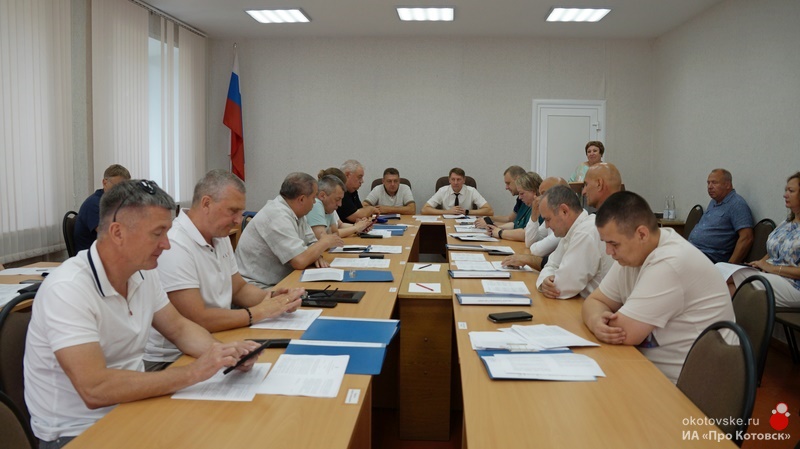 Депутаты горсовета Котовска внесли изменения в бюджет города на 2025 год и утвердили итоги его исполнения за первое полугодие.