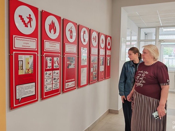 В Котовске завершилась приёмка школ и учреждений дополнительного образования к новому учебному году.