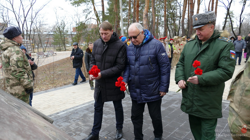 В Котовске отметили День памяти воинов, погибших в боевых действиях на территории Северо-Кавказского региона.