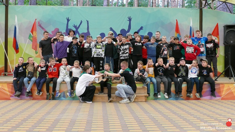 В детском лагере «Костер» под Котовском стартовала первая смена.