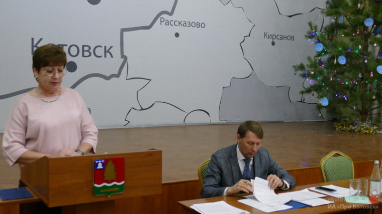 В Котовске состоится 83 заседание городского Совета народных депутатов. В Котовске состоится 83 заседание городского Совета народных депутатов.