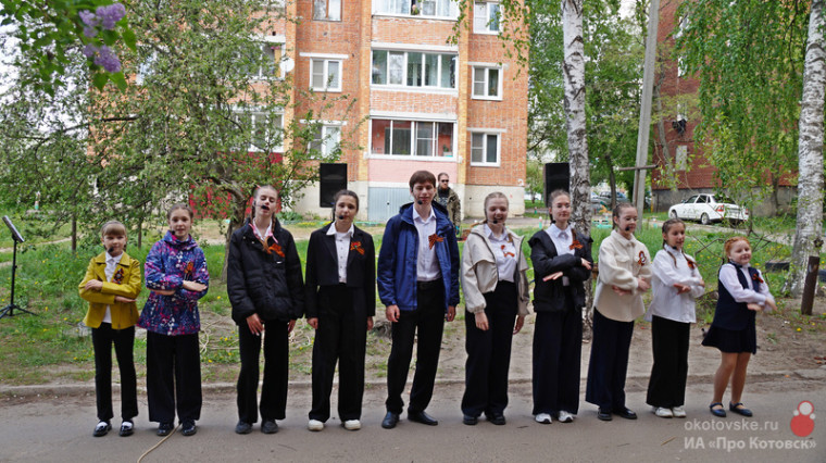 В Котовске во дворах ветеранов Великой Отечественной войны провели концерты. В Котовске во дворах ветеранов Великой Отечественной войны провели концерты.
