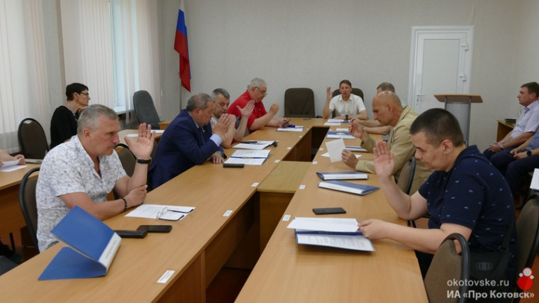 Народные депутаты Котовска провели очередное заседание Городского Совета. Народные депутаты Котовска провели очередное заседание Городского Совета.