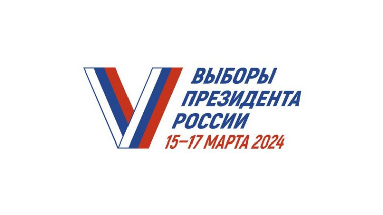 Уважаемые жители Котовска!. Уважаемые жители Котовска!.