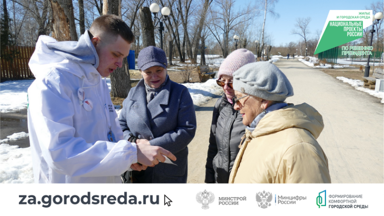 Во Всероссийском голосовании за благоустройство в Котовске приняли участие уже более четырех тысяч котовчан. Во Всероссийском голосовании за благоустройство в Котовске приняли участие уже более четырех тысяч котовчан.