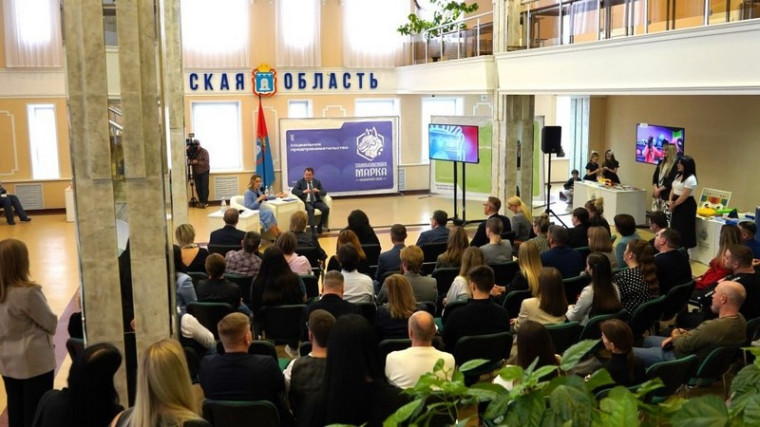 Социальные предприниматели из Котовска встретились с уполномоченным при президенте России по правам ребенка. Социальные предприниматели из Котовска встретились с уполномоченным при президенте России по правам ребенка.