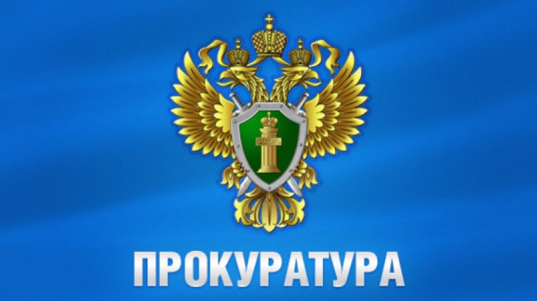Гражданам, прибывающим в Котовск из Курской области, положены социальные выплаты . Гражданам, прибывающим в Котовск из Курской области, положены социальные выплаты .